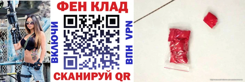 Amphetamine 97%  гидра ТОР  Буй 
