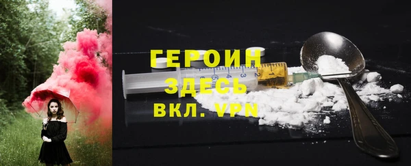 кокаин колумбия Володарск
