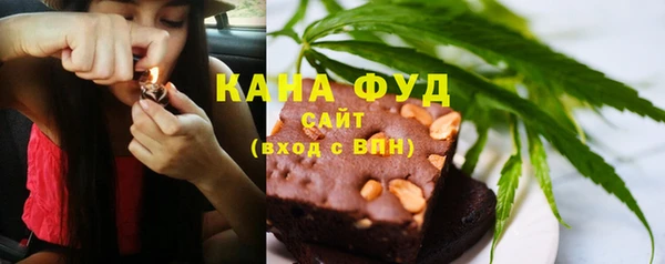 кокаин колумбия Володарск
