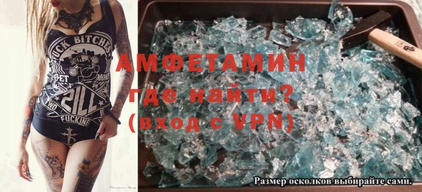 кокаин колумбия Володарск