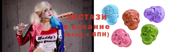MESCALINE Волоколамск