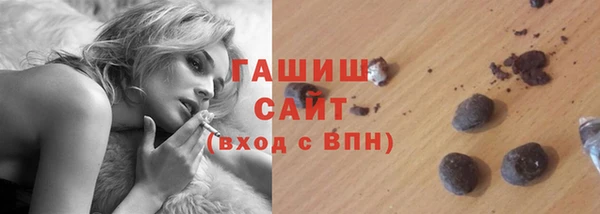 MESCALINE Волоколамск