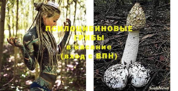 кокаин колумбия Володарск