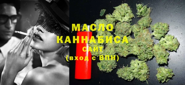 кокаин колумбия Володарск