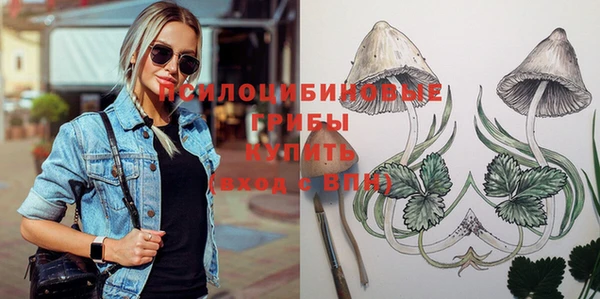 кокаин колумбия Володарск