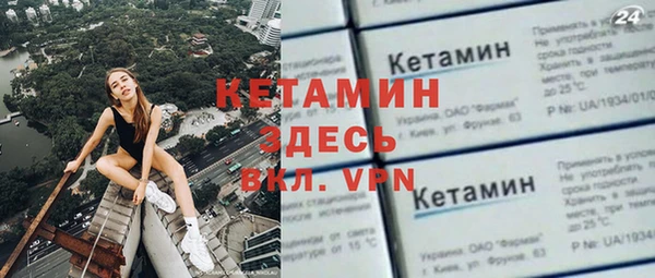 кокаин колумбия Володарск