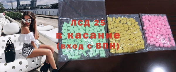 кокаин колумбия Володарск