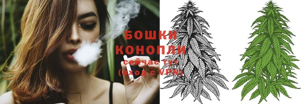 кокаин колумбия Володарск