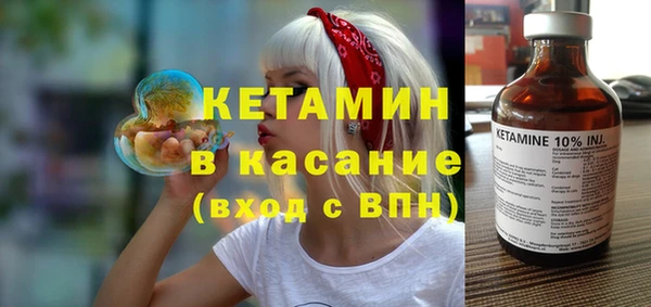 кокаин колумбия Володарск