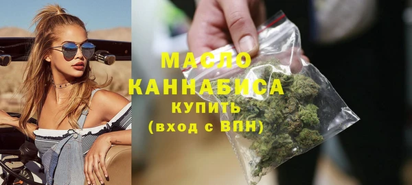 кокаин колумбия Володарск