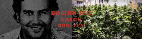 кристаллы Волосово