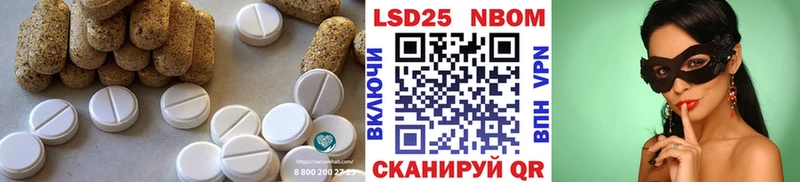 даркнет сайт  Буй  гидра зеркало  LSD-25 экстази ecstasy 