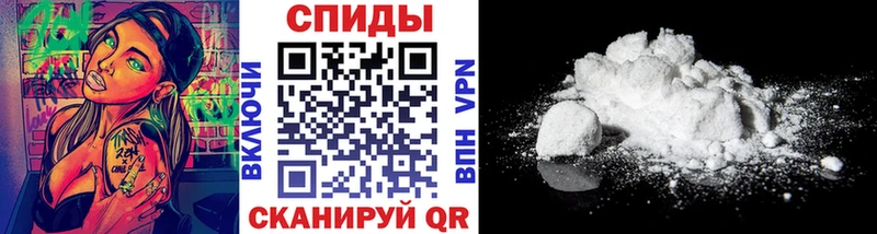 Метамфетамин кристалл  даркнет сайт  Буй 