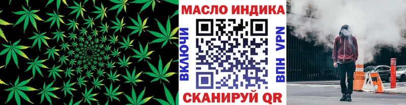 продажа наркотиков  Буй  Дистиллят ТГК концентрат 